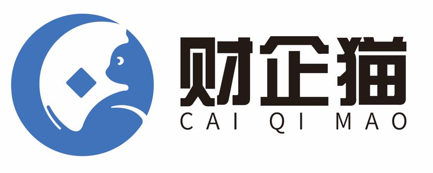财企猫企业服务平台